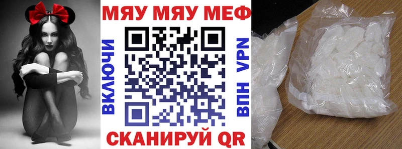 Магазин наркотиков Красково COCAIN  СОЛЬ  Бошки Шишки  ГАШИШ 