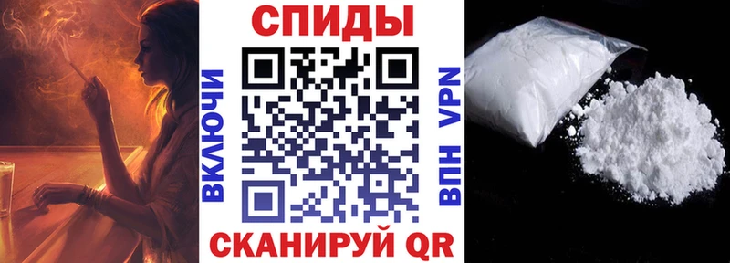 kraken как войти  Красково  АМФЕТАМИН Premium 