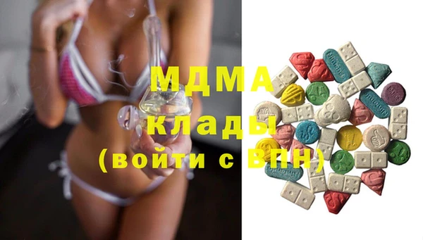 МДПВ Алексеевка