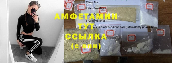 гидропоника Киреевск