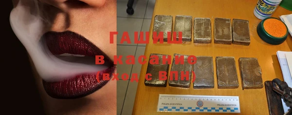 MDMA Premium VHQ Абаза