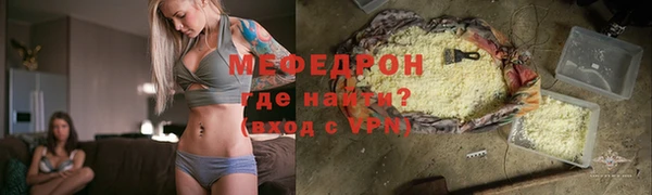 МДПВ Алексеевка