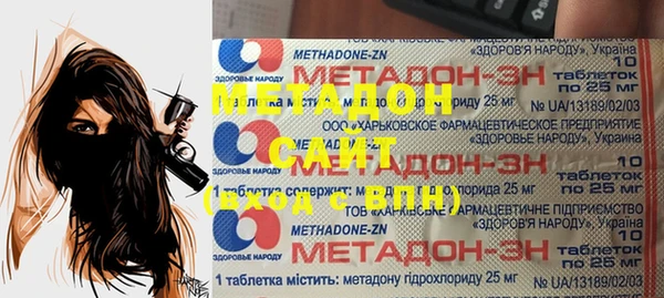 МДПВ Алексеевка