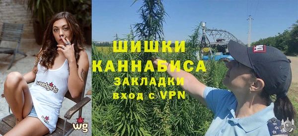 ALPHA-PVP Абдулино