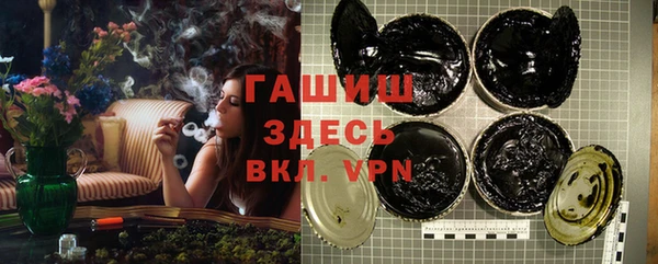 мефедрон VHQ Алексин