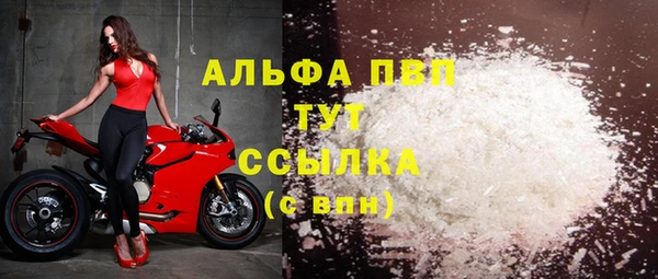 spice Абинск
