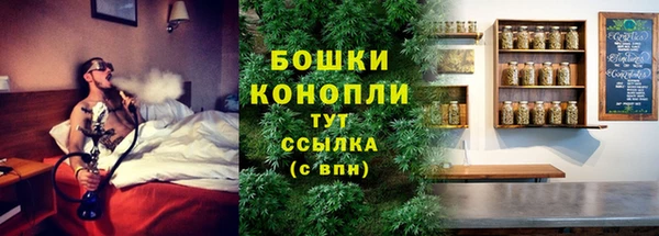 ALPHA-PVP Абдулино