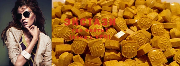 spice Абинск