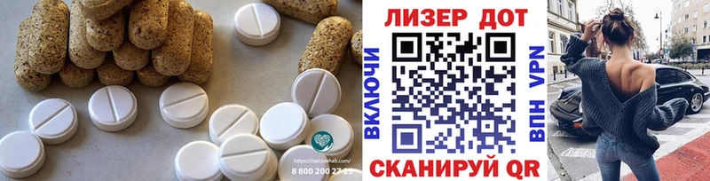 сайты даркнета наркотические препараты  где можно купить наркотик  Красково  LSD-25 экстази ecstasy  OMG вход 