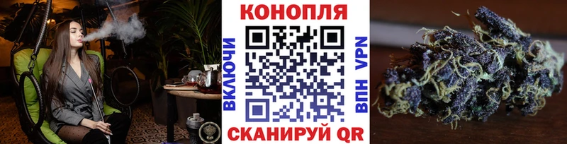 Каннабис индика  Красково 